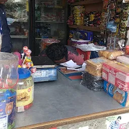 Kesarwani General Store