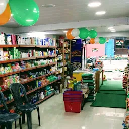 KESARWANI KIRANA STORE