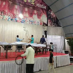 KesharaNand Marriage Hall