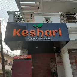 Keshari Chaat House