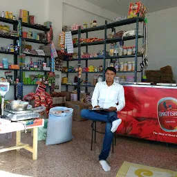 Keshav Kirana And General Store