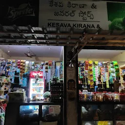 Keshav kirana Store