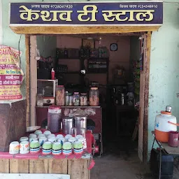 Keshav Tea Stall