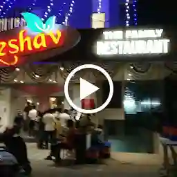 Keshav The Family Restaurant