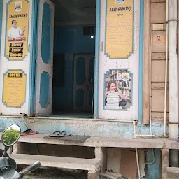 KeshavKunj Hostel Jodhpur