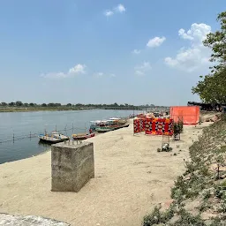 Keshi Ghat Yamuna River