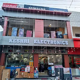 keshri Electronics Showroom