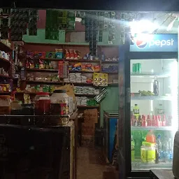 Keshri General Store