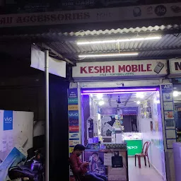 Keshri Mobile