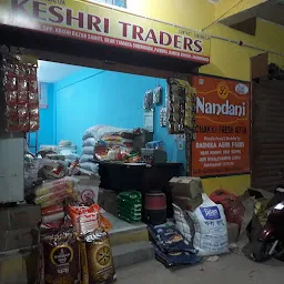 Keshri traders