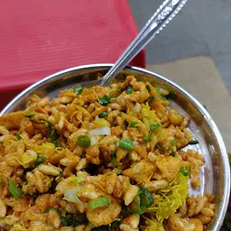 Ketki sangam bhel and pav bhaji