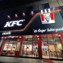 KFC Tinsukia