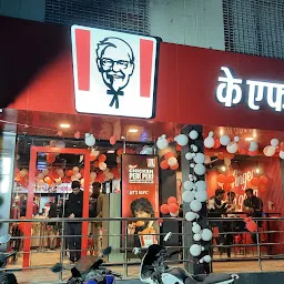 KFC Vijay Nagar Jabalpur