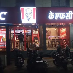 KFC Vijay Nagar Jabalpur