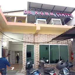 KG Nursing Home
