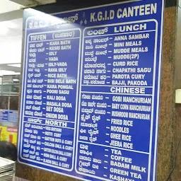 KGID Canteen