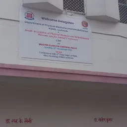 KGMU DEPARTMENT OF ORTHOPAEDICS