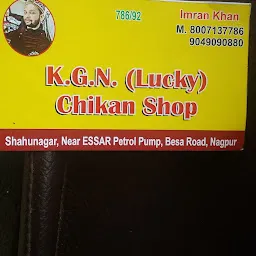 KGN Lucky Chicken Shop