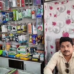 Kgn Sanjari Taj Mobiles service center