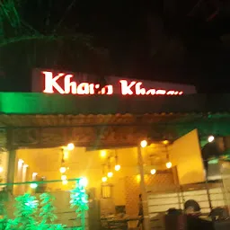Khaana Khazana