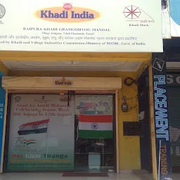 Khadi clothing sale store near me