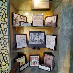 Khadi Museum