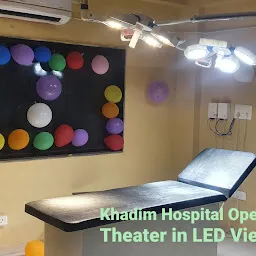 Khadim hospital