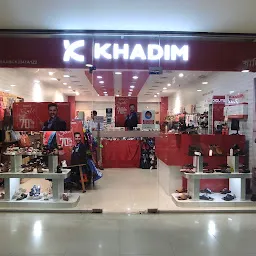 Khadim's - Avani Mall