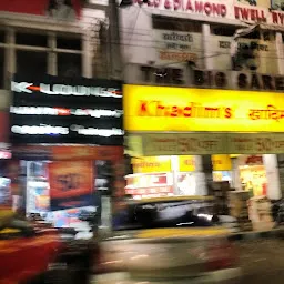 Khadim's - Bhopal