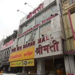 Khadim's - Bhopal