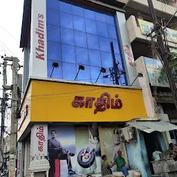 Khadim's - Kumbakonam