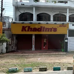 Khadim's - Vikasnagar