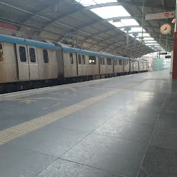 Khairatabad Metro Station
