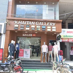 Khaitan gallery