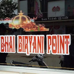 Khaja Bhai Biryani ????