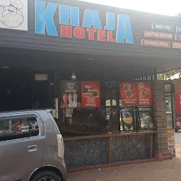 Khaja Hotel ഖാജാ ഹോട്ടൽ