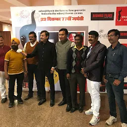 Khajuraho International Film Festival