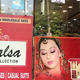Khalsa cloth collection