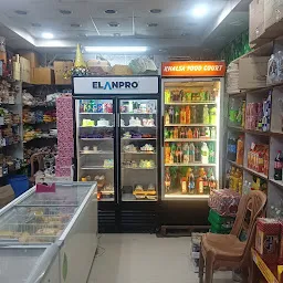 Khalsa Dairy & Bakery