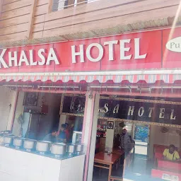 Khalsa Hotel