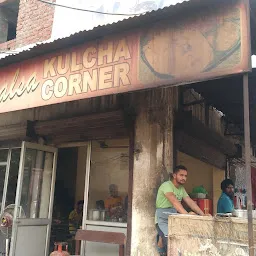 Khalsa Kulcha Corner
