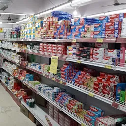 KHALSA MALL - Grocery Store in Rajajipuram