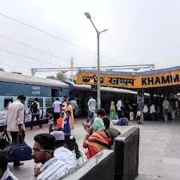 Khammam Railway Parking