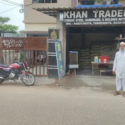 khan hardware