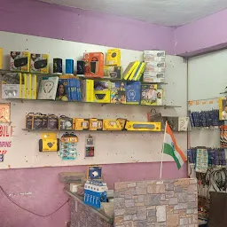 Khan Mobile Shop