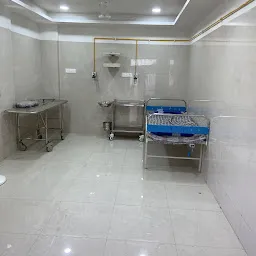Khan Nursing Home