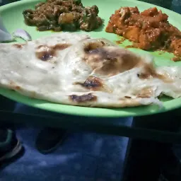 Khana Khajana Family Restaurant