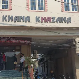 Khana Khazana - Ajit Foods