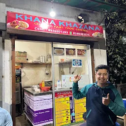 Khana khazana Chinese fast food centre