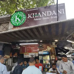 Khandani Pakode Wala